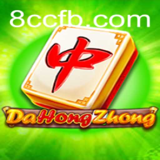 Exploring the Intricacies of DaHongZhong: The Chinese Tile Game with a Twist