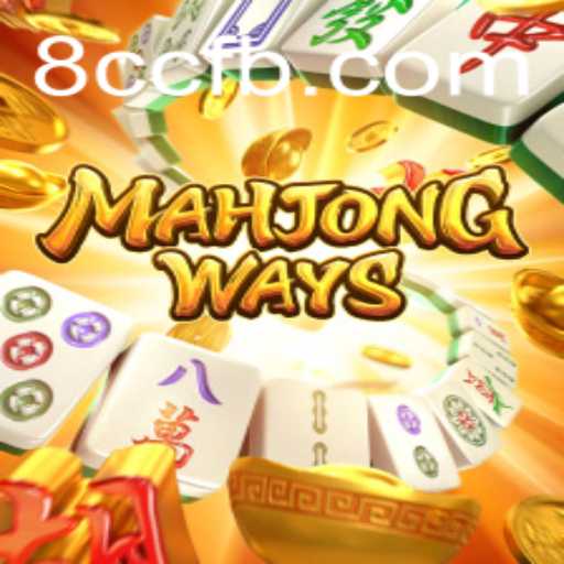 Baccarat games